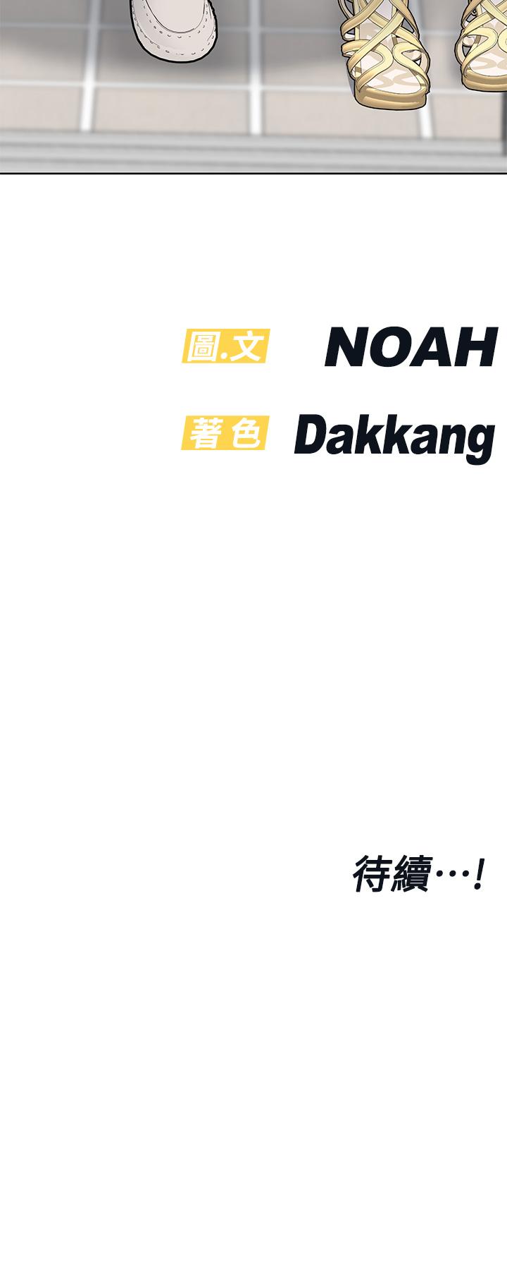 75.jpg