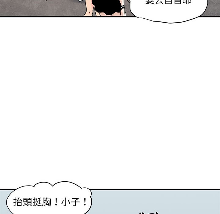 110.jpg