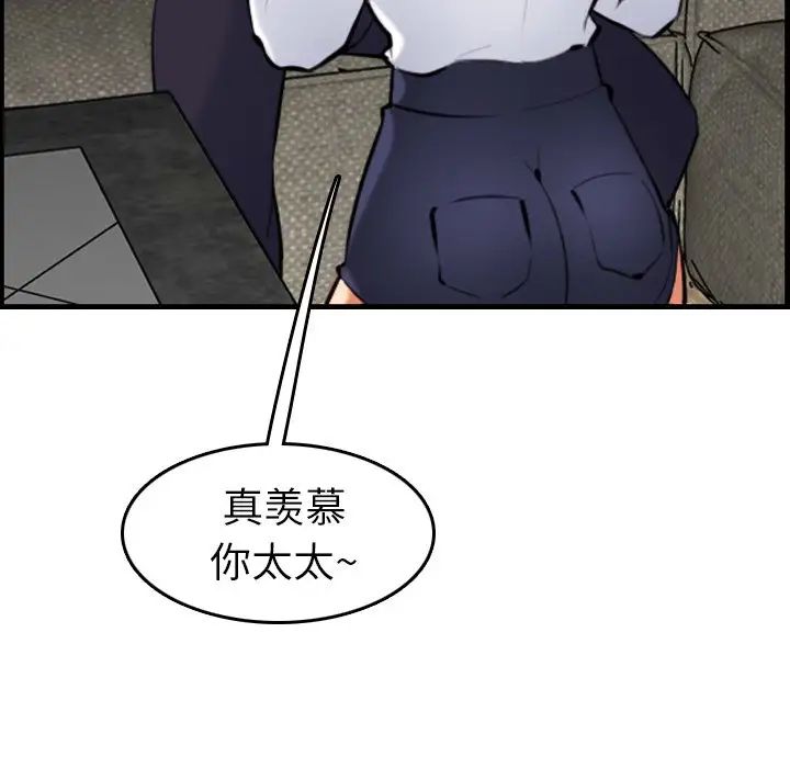 122.jpg