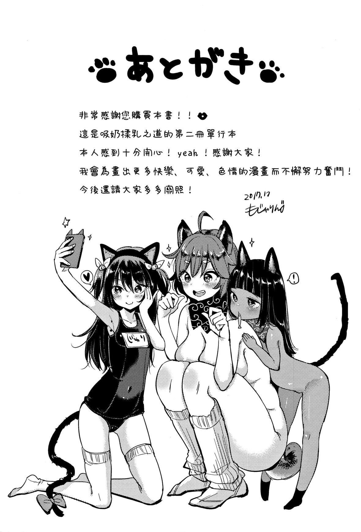 219.jpg