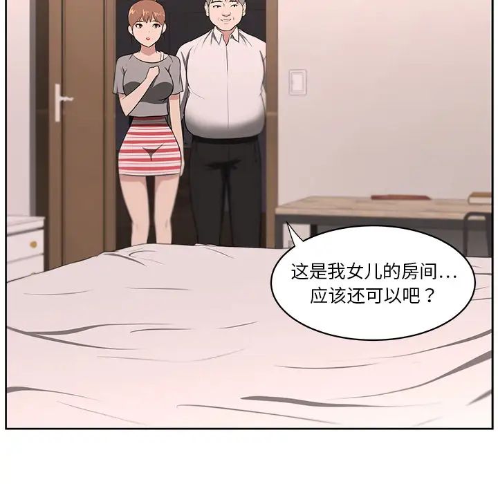 65.jpg