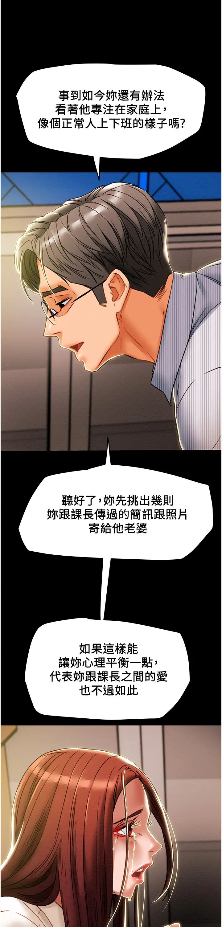 105.jpg
