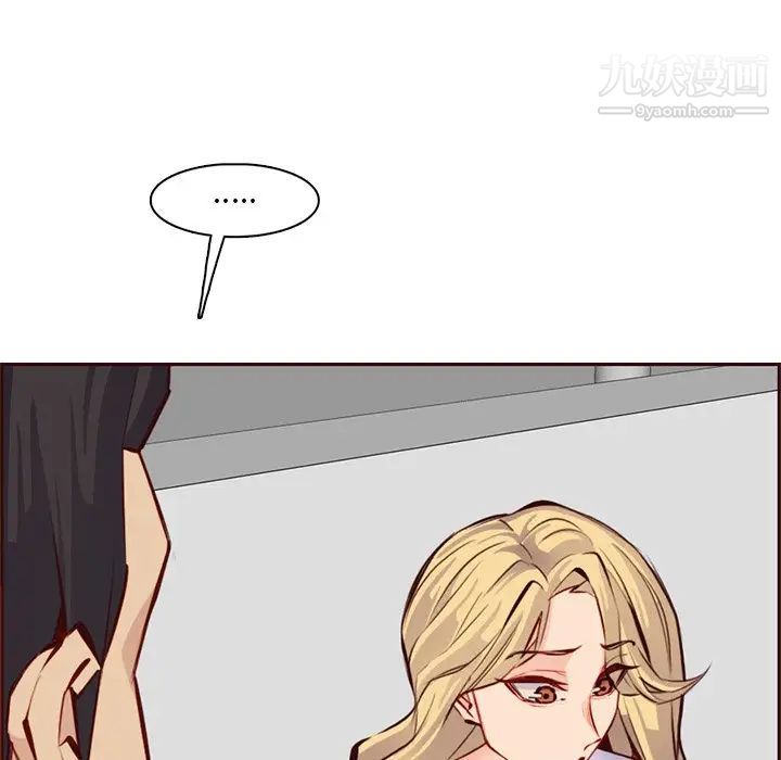 84.jpg