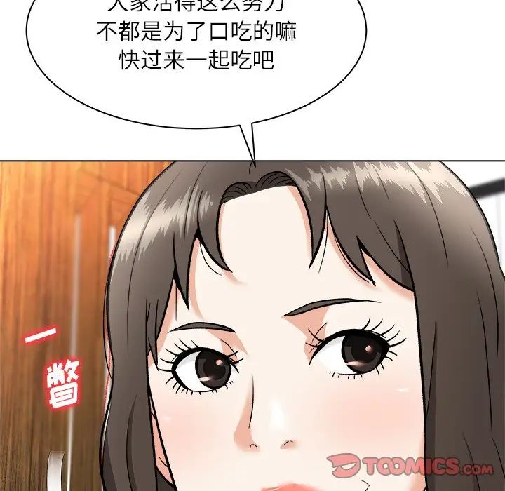 57.jpg