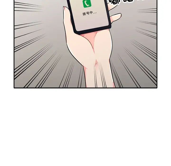 93.jpg