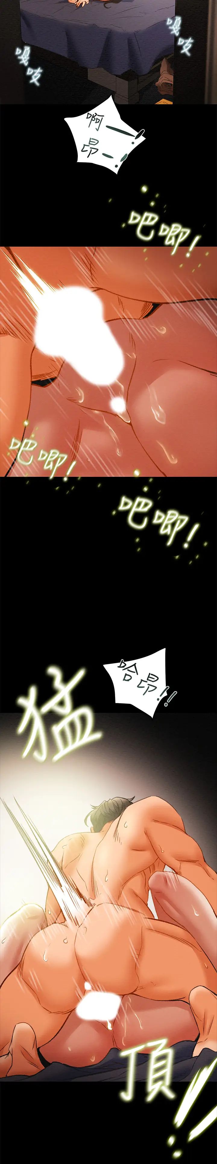 80.jpg