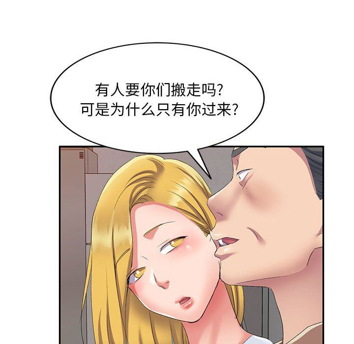 131.jpg