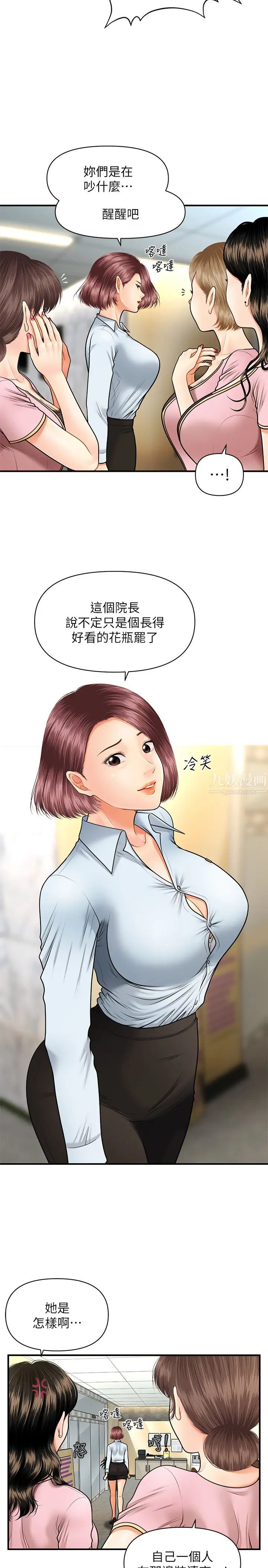 33.jpg