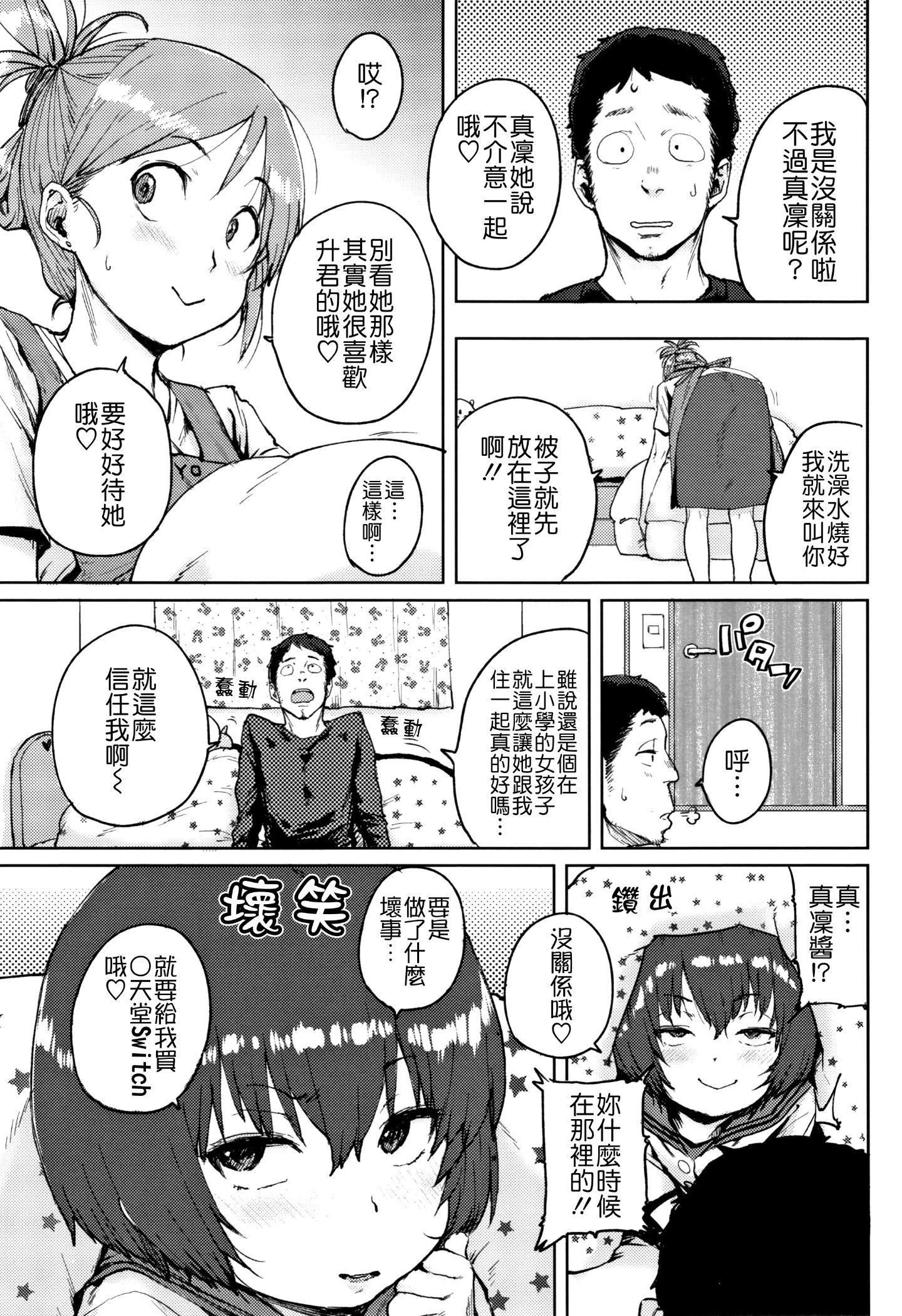 117.jpg