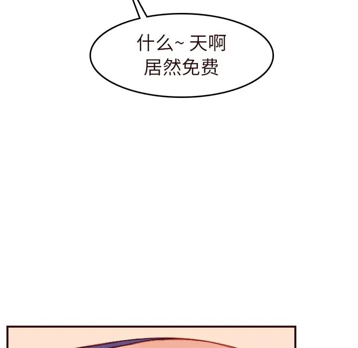 121.jpg