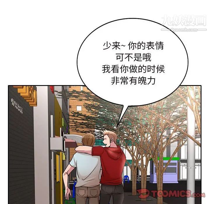 114.jpg