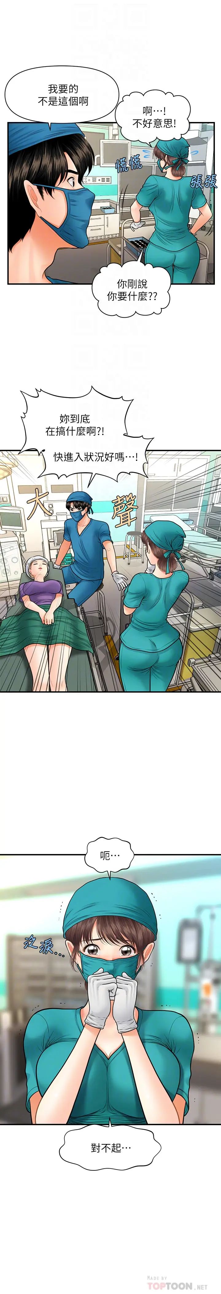 19.jpg