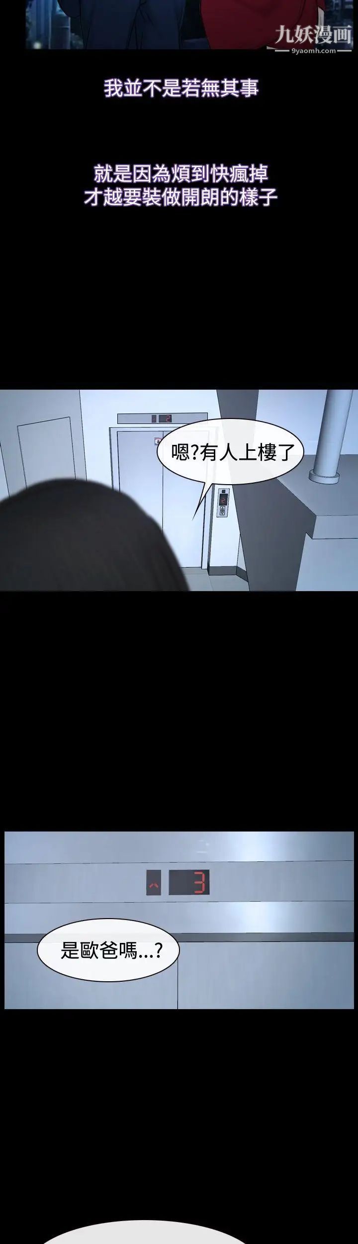 101.jpg
