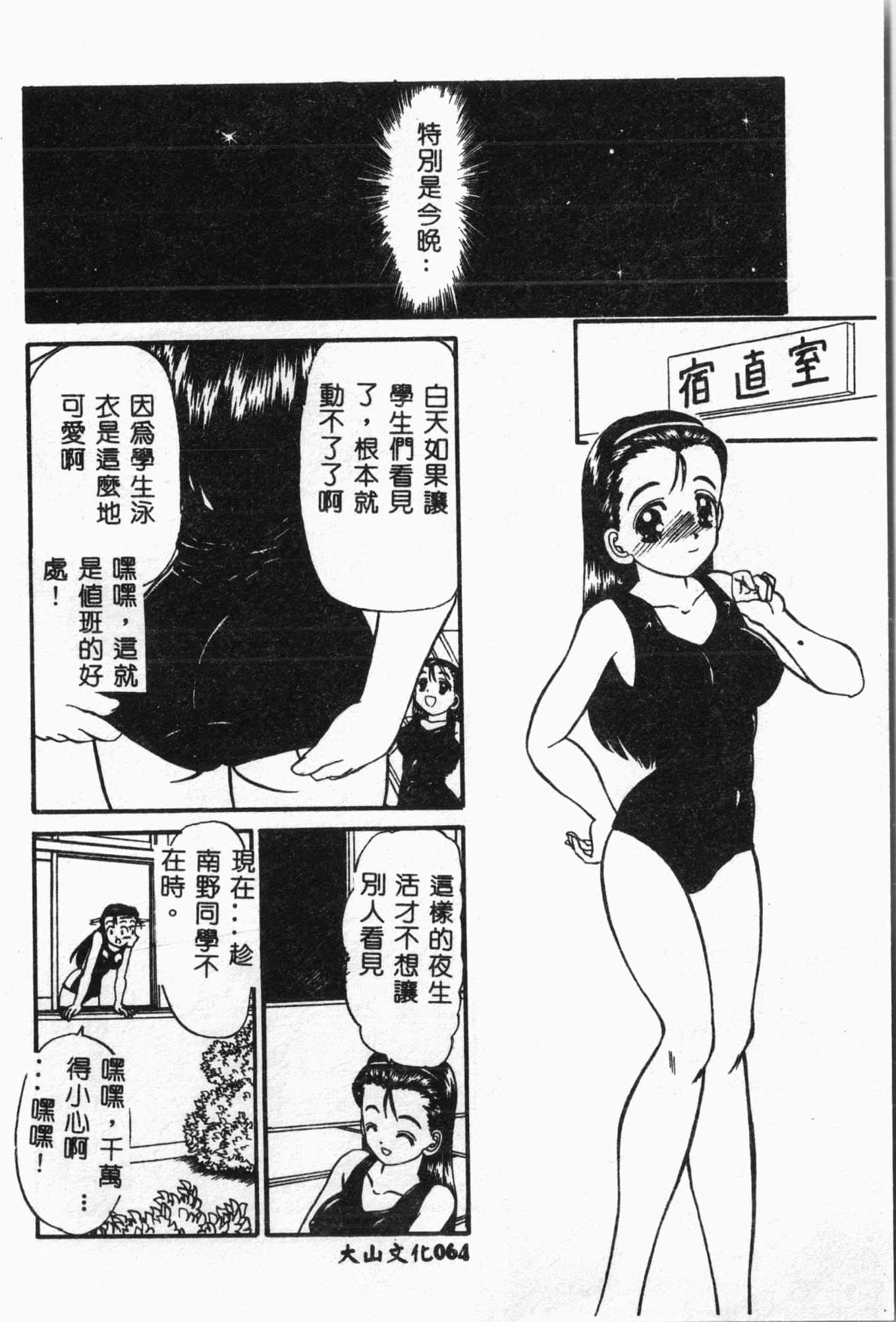 65.jpg