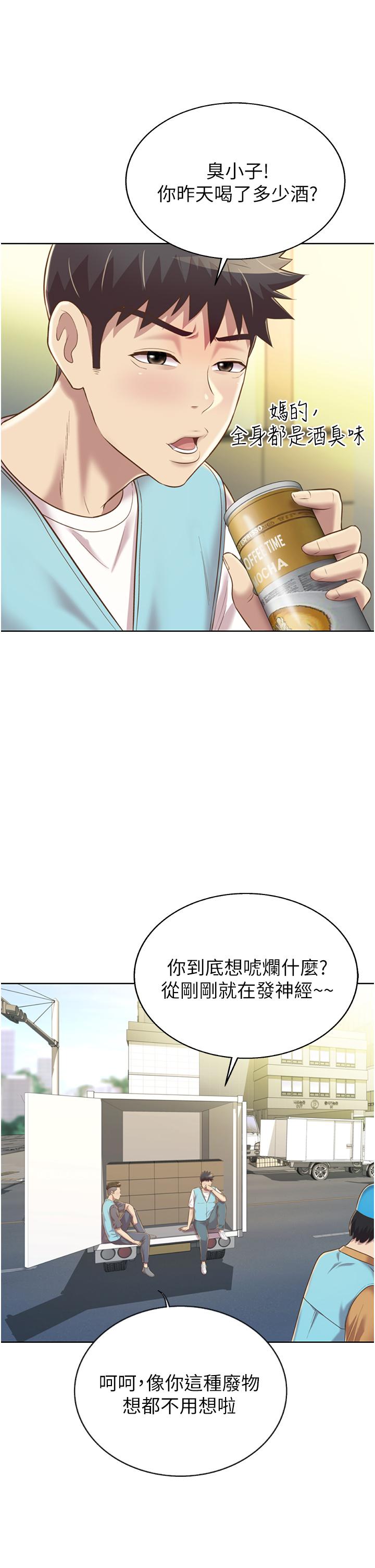 72.jpg