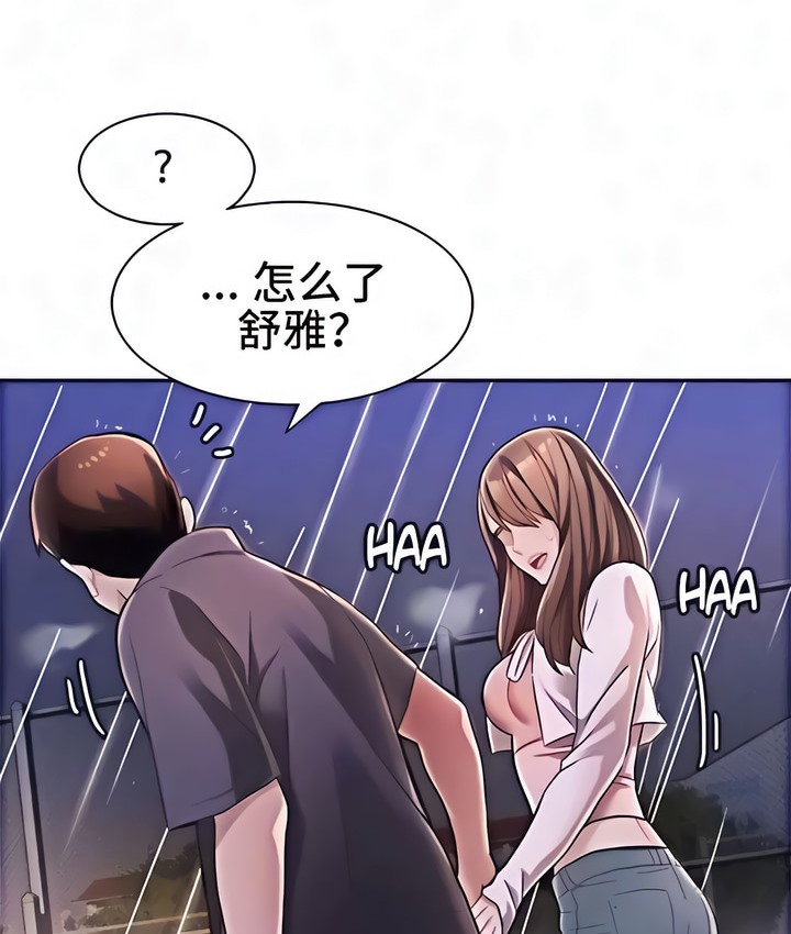 136.jpg