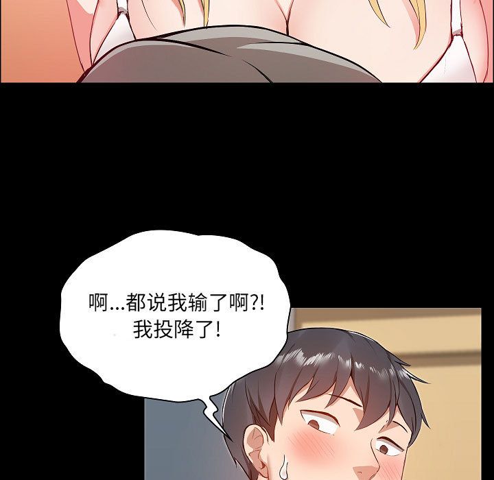 109.jpg