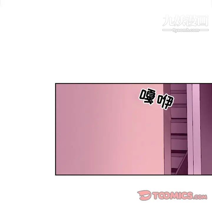 84.jpg