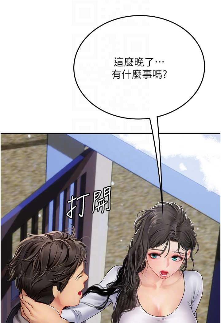 105.jpg