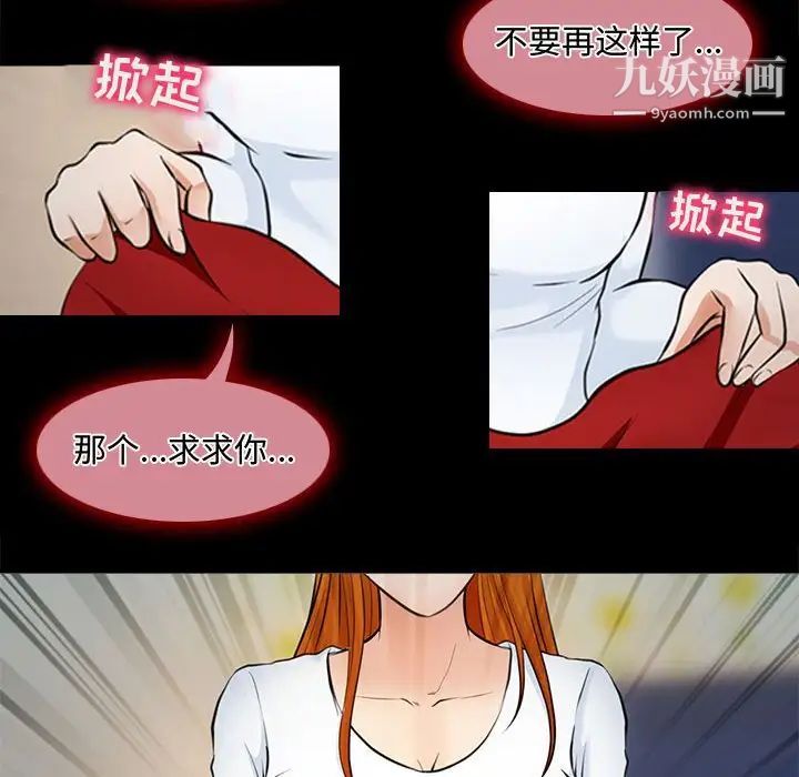 89.jpg