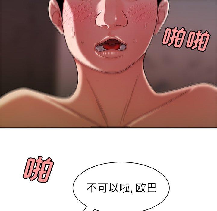 96.jpg