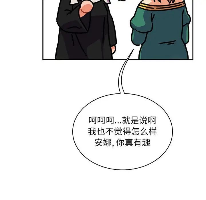 112.jpg