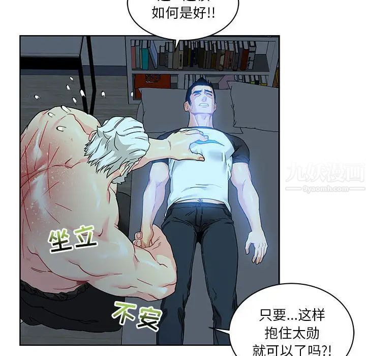 98.jpg
