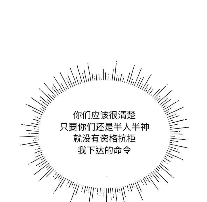 151.jpg