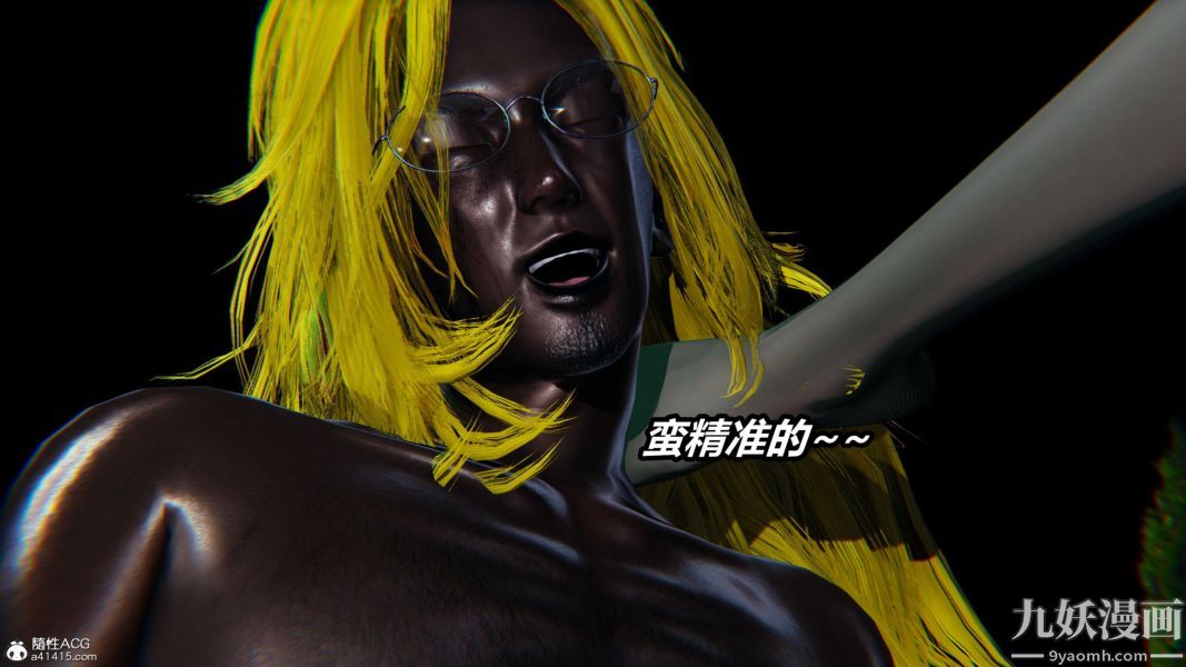97.jpg