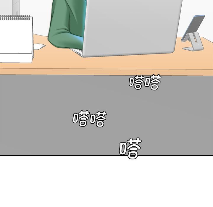 96.jpg