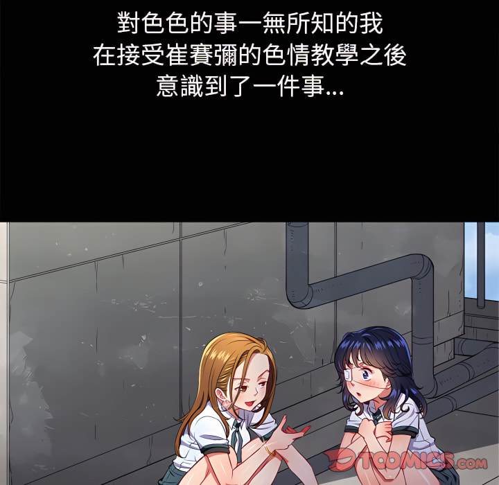 109.jpg