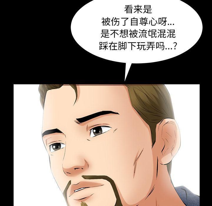 109.jpg