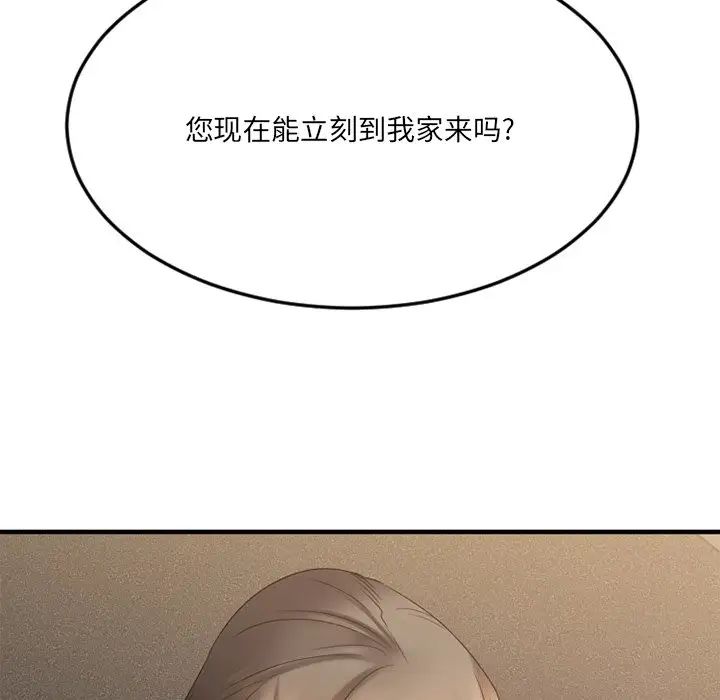 195.jpg