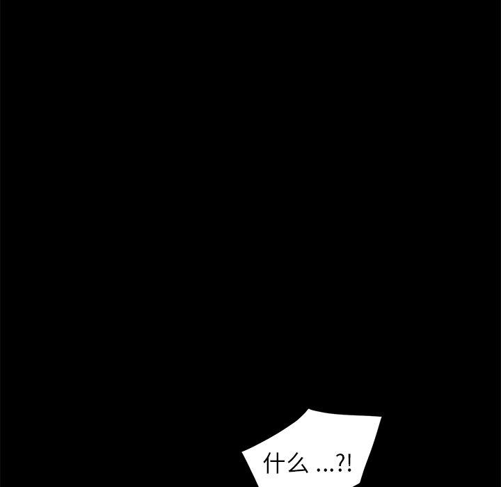 119.jpg