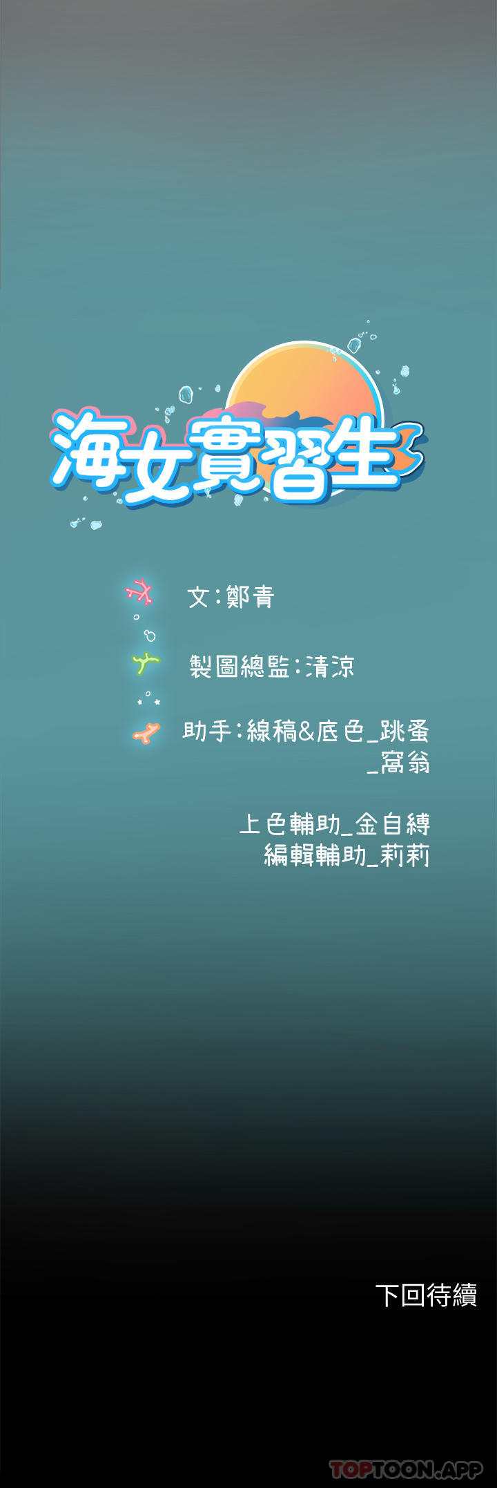 71.jpg