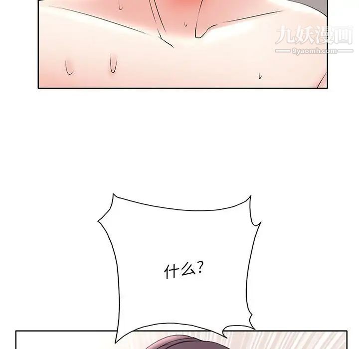 99.jpg
