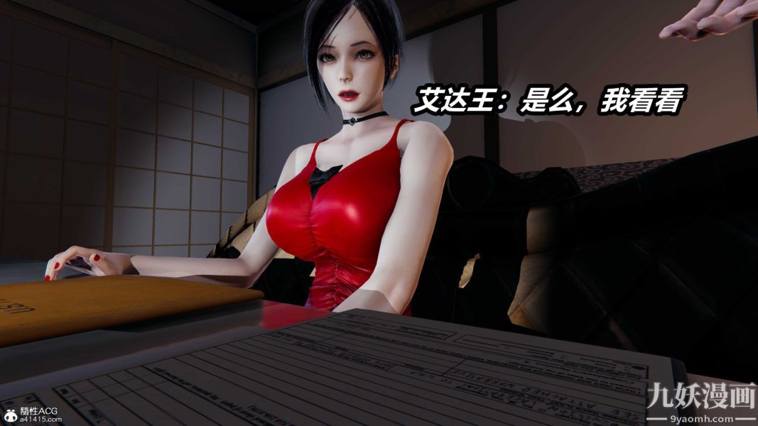 86.jpg