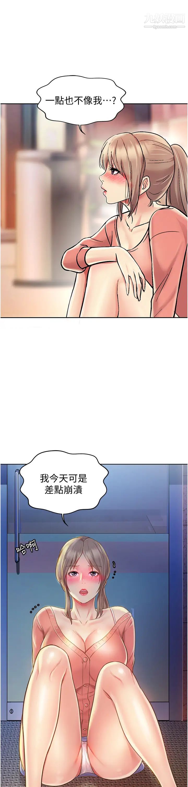 61.jpg