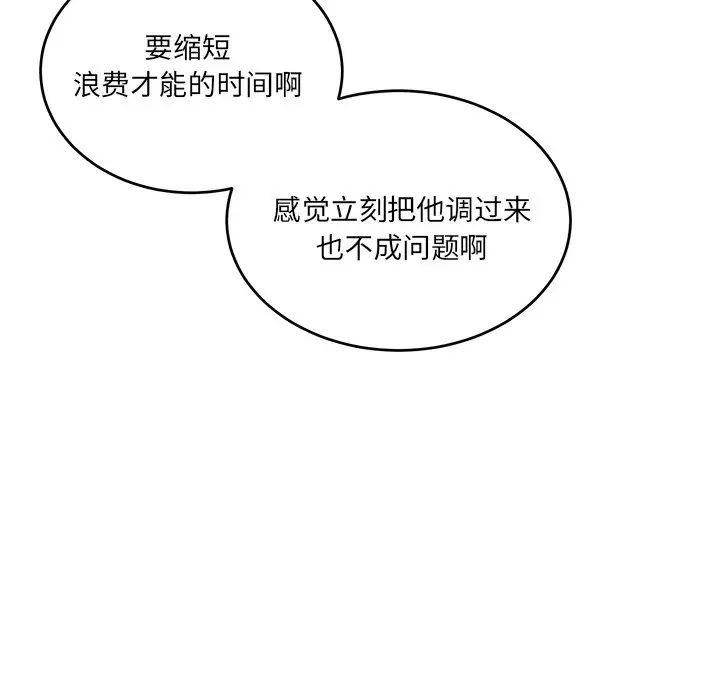 86.jpg