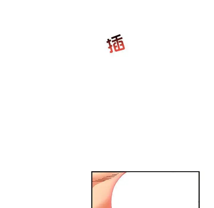 102.jpg