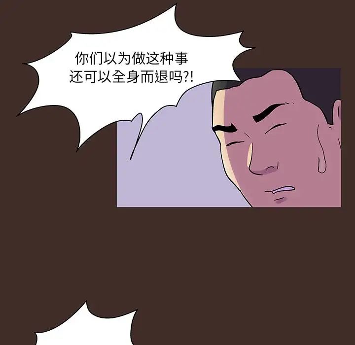 89.jpg