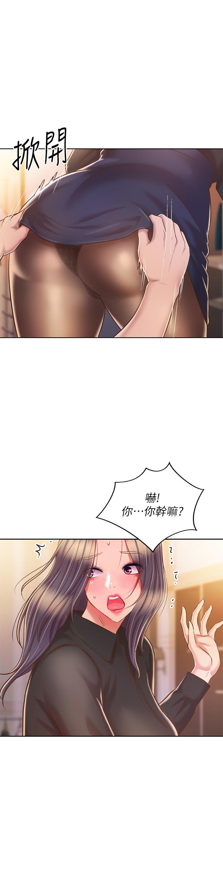 84.jpg