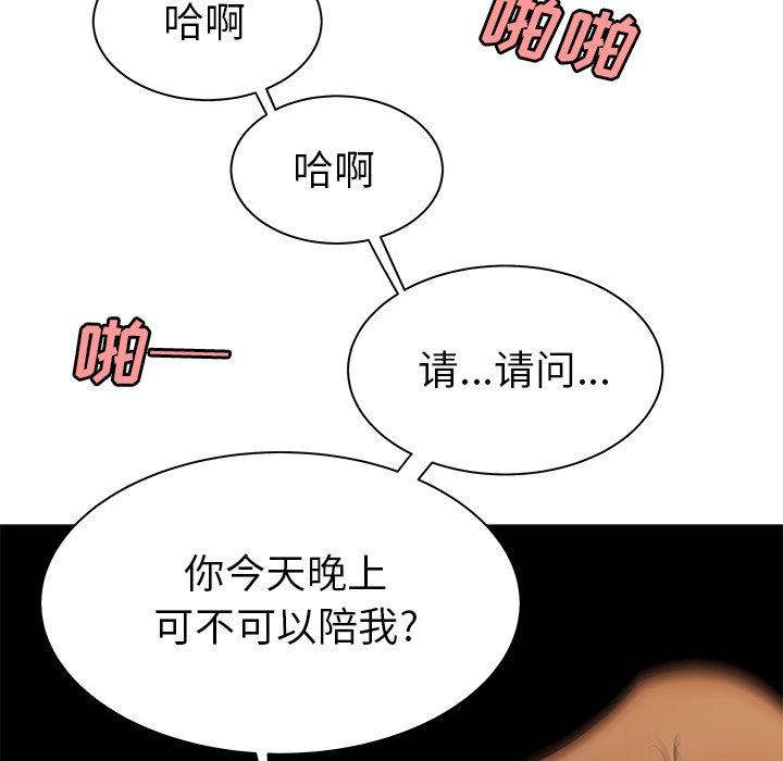 110.jpg