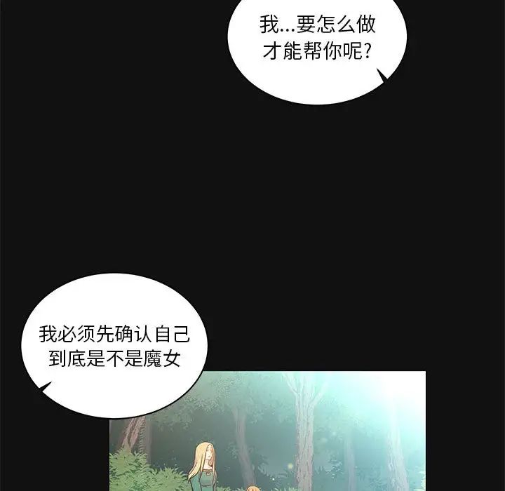 87.jpg