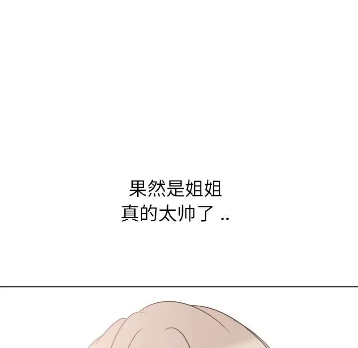 78.jpg