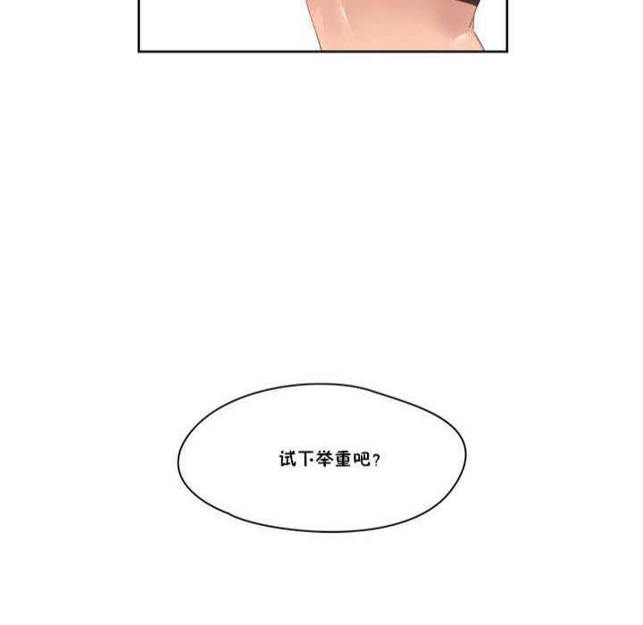 118.jpg
