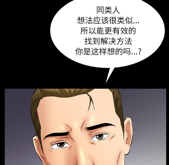 92.jpg