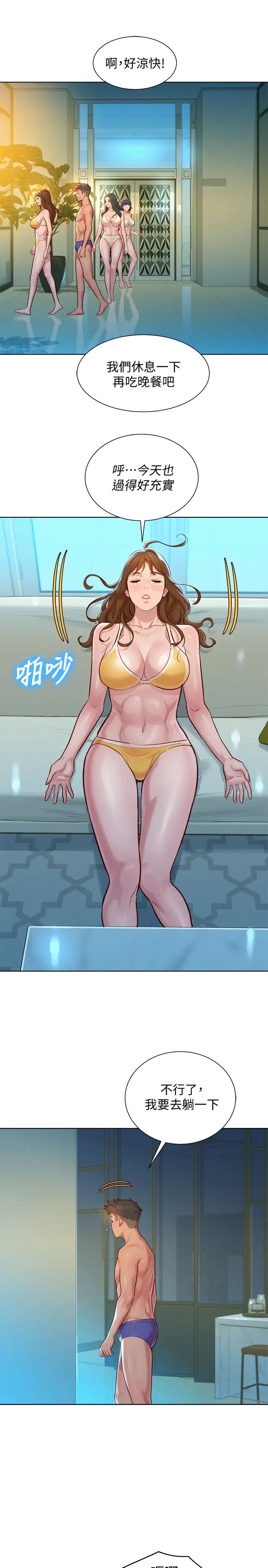 25.jpg