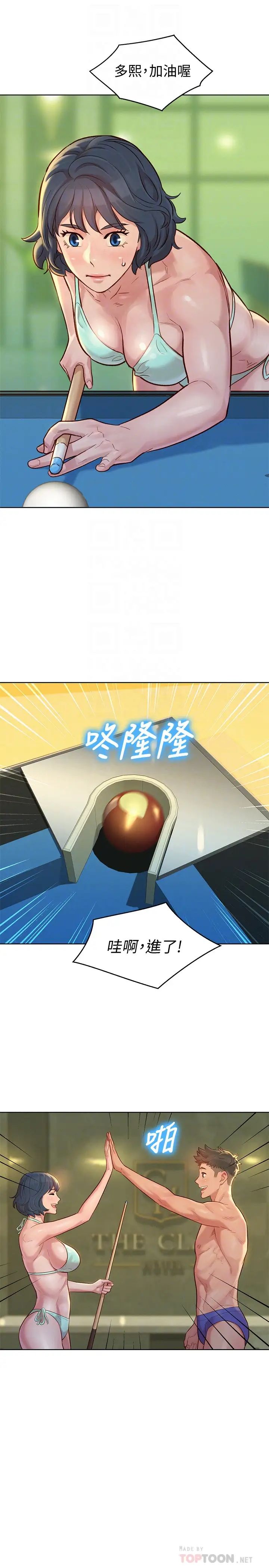 19.jpg