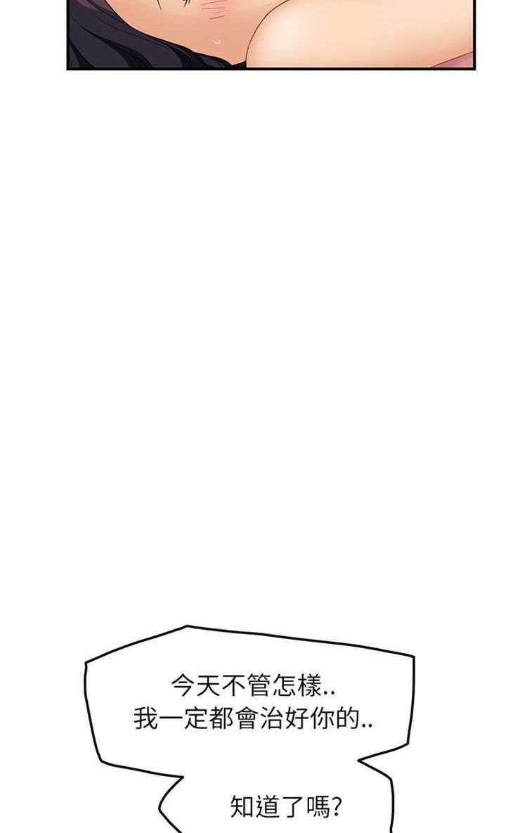 102.jpg